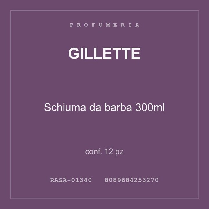 Gillette Schiuma da barba 300ml — conf. 12 pz