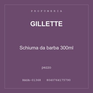 Gillette Schiuma da barba 300ml — conf. 4 pz
