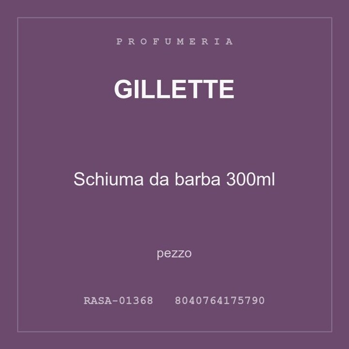 Gillette Schiuma da barba 300ml — conf. 4 pz